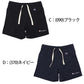 Champion ショートパンツ レディース ハーフパンツ ボトム 綿100% 無地 M・L チャンピオン 春 夏 半ズボン 部屋着 ルームウェア シンプル スポーツ 女子 (在庫限り)