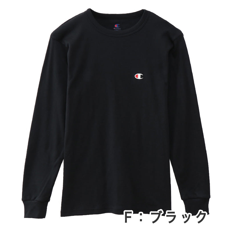Champion 長袖 メンズ 微起毛 クルーネック ロングスリーブ シャツ ルームウェア 部屋着 M L LL チャンピオン 丸首 秋 冬 トップス 綿混 丈夫 抗菌 防臭 吸汗 速乾