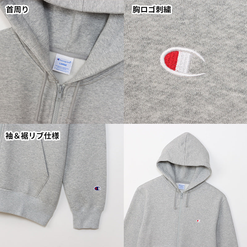チャンピオン パーカー メンズ 裏毛 定番 ロゴ ワンポイント 黒 ブラック ネイビー ルームウェア トレーニング M～XXL (champion ジップパーカー フルジップ スウェットパーカー 大きいサイズ オーバーサイズ 無地 長袖 フード) (送料無料)