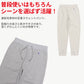 チャンピオン Champion スウェットパンツ メンズ M～XXL (大きいサイズ 長ズボン ボトム ジョガーパンツ スリム ルームウエア 部屋着 アメカジ ダンス 綿混)