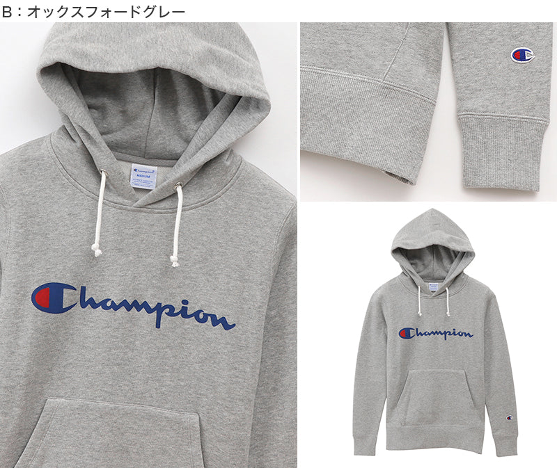 Champion レディース プルオーバー スウェットパーカー M・L (ロゴプリント チャンピオン ブランド ベーシック) (送料無料) (在庫限り)