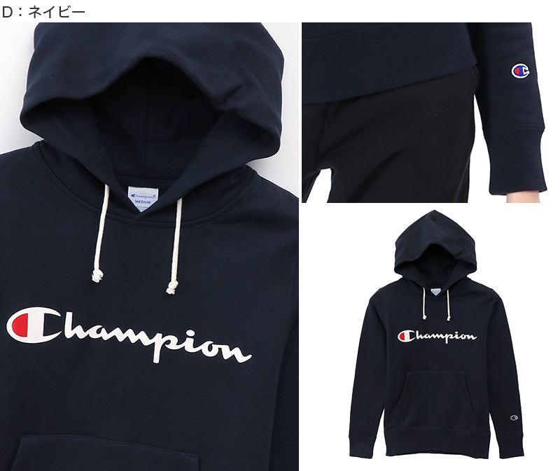 Champion レディース プルオーバー スウェットパーカー M・L (ロゴプリント チャンピオン ブランド ベーシック) (送料無料) (在庫限り)