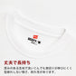 ヘインズ ビーフィー Tシャツ 大きいサイズ メンズ hanes beefy XXL・3XL Hanes 綿100% インナー 半袖 無地 肌着 下着 綿 コットン 男性 大寸 XXL 3XL パックT