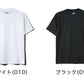 ヘインズ ビーフィー Tシャツ 大きいサイズ メンズ hanes beefy XXL・3XL Hanes 綿100% インナー 半袖 無地 肌着 下着 綿 コットン 男性 大寸 XXL 3XL パックT
