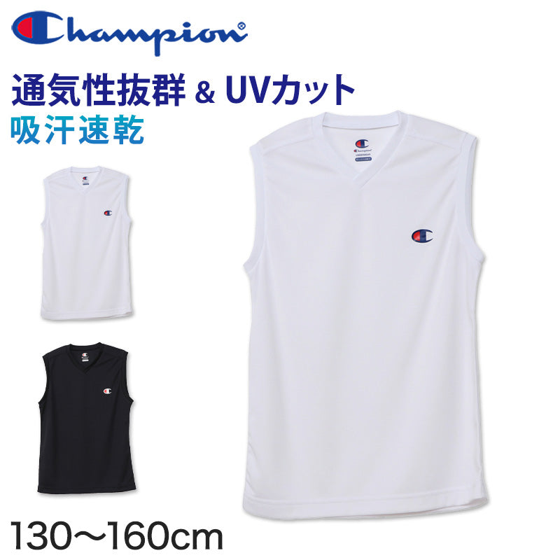 ヘインズ Champion ボーイズ メッシュ スリーブレスシャツ 130cm～160cm (Champion ジュニア ロゴ )
