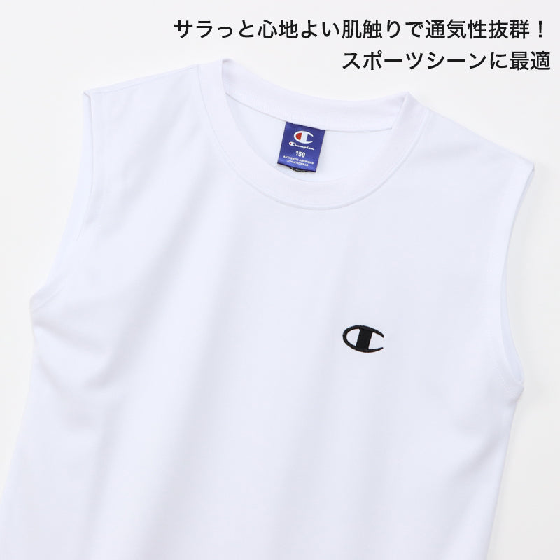 ヘインズ Champion ボーイズ メッシュ スリーブレスシャツ 130cm～160cm (Champion ジュニア ロゴ )