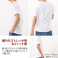 ヘインズ BEEFY-T ビーフィー リブTシャツ S～XL (Hanes tシャツ メンズ 無地 肌着 半袖 下着 綿 コットン インナー 男性 hanes S M L XL)