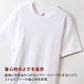 ヘインズ BEEFY-T ビーフィー リブTシャツ S～XL (Hanes tシャツ メンズ 無地 肌着 半袖 下着 綿 コットン インナー 男性 hanes S M L XL)