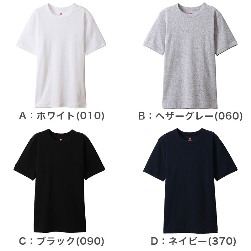 ヘインズ BEEFY-T ビーフィー リブTシャツ S～XL (Hanes tシャツ メンズ 無地 肌着 半袖 下着 綿 コットン インナー 男性 hanes S M L XL)
