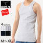 ヘインズ BEEFY-T ビーフィー リブタンクトップ M～XL (Hanes タンクトップ メンズ 無地 肌着 半袖 下着 綿 コットン インナー 男性 hanes M L XL)