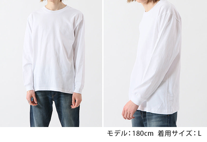 ヘインズ BEEFY-T ビーフィー メンズ 長袖Tシャツ2枚組 S～XL (Hanes トップス 綿100% クルーネック 男性 丈夫 無地) (送料無料)