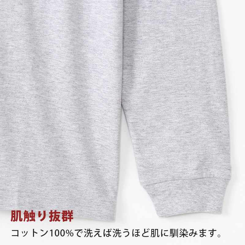 ヘインズ BEEFY-T ビーフィー メンズ 長袖Tシャツ2枚組 S～XL (Hanes トップス 綿100% クルーネック 男性 丈夫 無地 パックT