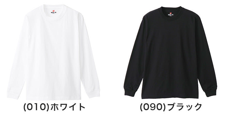 ヘインズ BEEFY-T ビーフィー メンズ 長袖TシャツBIG XXL・3XL (Hanes トップス 綿100% クルーネック 男性 丈夫 無地 大寸 ビック キング パックT