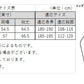 ヘインズ BEEFY-T ビーフィー メンズ 長袖TシャツBIG XXL・3XL (Hanes トップス 綿100% クルーネック 男性 丈夫 無地 大寸 ビック キング パックT