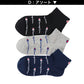 チャンピオン 靴下 キッズ ソックス 3足 セット ショート ジュニア 男の子 女の子 スポーツ ロゴ 19-24cm (champion まとめ買い スニーカーソックス ワンポイント 綿素材 子供 男子 女子 ジュニア)