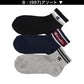 チャンピオン 靴下 キッズ ソックス 3足 セット ショート ジュニア 男の子 女の子 スポーツ ロゴ 19-24cm (champion まとめ買い スニーカーソックス ワンポイント 綿素材 子供 男子 女子 ジュニア)