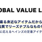 ヘインズ メンズ Tシャツ Vネック インナー 半袖 綿 3枚組 M～LL Hanes 綿100 インナーシャツ アンダーウェア 肌着 下着 男性 無地 v首 コットン