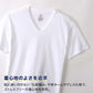 ヘインズ メンズ Tシャツ Vネック インナー 半袖 綿 3枚組 M～LL Hanes 綿100 インナーシャツ アンダーウェア 肌着 下着 男性 無地 v首 コットン