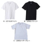 ヘインズ メンズ Tシャツ Vネック インナー 半袖 綿 3枚組 M～LL Hanes 綿100 インナーシャツ アンダーウェア 肌着 下着 男性 無地 v首 コットン