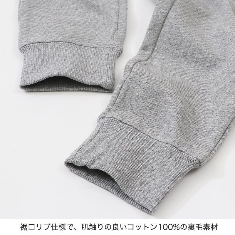 チャンピオン キッズ 裏毛スウェットパンツ 100cm～160cm champion キッズ ボーイズ ガールズ 子供