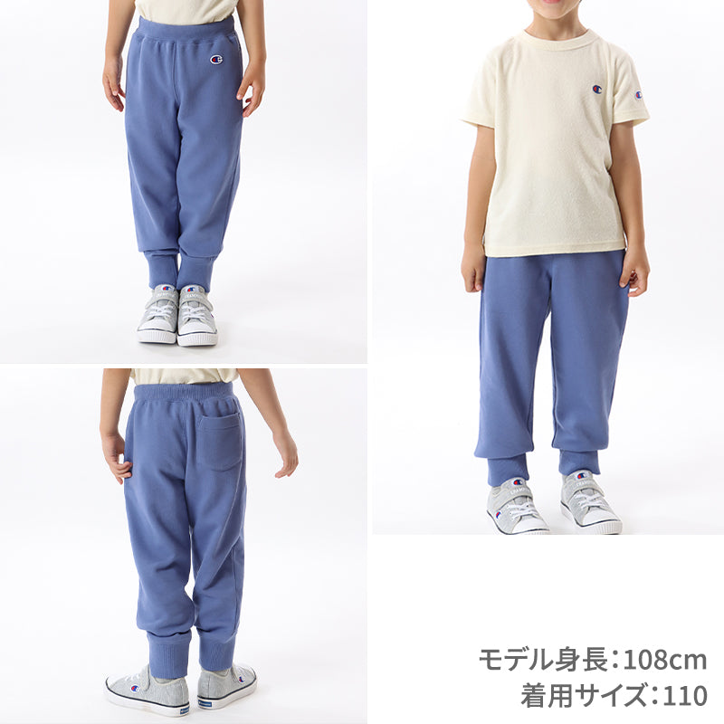 チャンピオン キッズ 裏毛スウェットパンツ 100cm～160cm champion キッズ ボーイズ ガールズ 子供