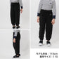 チャンピオン キッズ パンツ 長ズボン フリース もこもこ 冬 100cm～160cm 子供服 ボトムス ズボン ジュニア 男の子 女の子 (在庫限り)