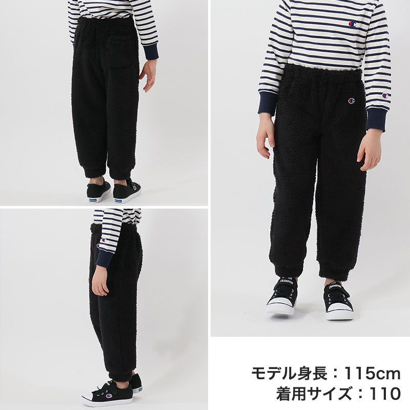 チャンピオン キッズ パンツ 長ズボン フリース もこもこ 冬 100cm～160cm 子供服 ボトムス ズボン ジュニア 男の子 女の子 (在庫限り)