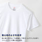 ヘインズ メンズ Tシャツ クルーネック 3枚組 M～LL Hanes 綿100% インナー アンダーウェア 肌着 下着 男性 セット インナーシャツ