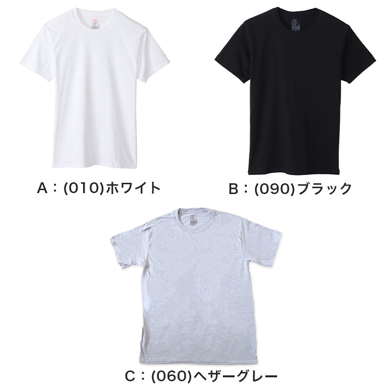 ヘインズ メンズ Tシャツ クルーネック 3枚組 M～LL Hanes 綿100% インナー アンダーウェア 肌着 下着 男性 セット インナーシャツ