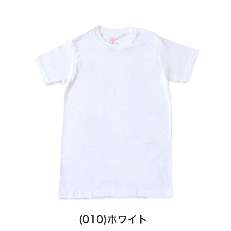 ヘインズ キッズ tシャツ 綿100% 半袖 インナー 男の子 2枚組 130cm～160cm (Hanes 子ども ジュニア 子供 下着 肌着 白)