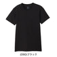 綿100% 子供 肌着 半袖 男の子 下着 tシャツ 2枚組 130cm～160cm ヘインズ Hanes キッズ ジュニア インナー シャツ 子ども 白 無地 コットン 130 140 150 160