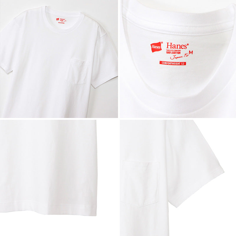 ヘインズ レディース Tシャツ ポケット トップス 半袖 綿100% コットン 春夏 2枚組 M・L (Hanes 透けにくい 綿 無地 シンプル インナー 女性 ポケット付き セット クルーネック) (在庫限り)