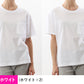 ヘインズ レディース Tシャツ ポケット トップス 半袖 綿100% コットン 春夏 2枚組 M・L (Hanes 透けにくい 綿 無地 シンプル インナー 女性 ポケット付き セット クルーネック) (在庫限り)