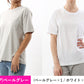 ヘインズ レディース Tシャツ ポケット トップス 半袖 綿100% コットン 春夏 2枚組 M・L (Hanes 透けにくい 綿 無地 シンプル インナー 女性 ポケット付き セット クルーネック) (在庫限り)