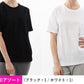 ヘインズ レディース Tシャツ ポケット トップス 半袖 綿100% コットン 春夏 2枚組 M・L (Hanes 透けにくい 綿 無地 シンプル インナー 女性 ポケット付き セット クルーネック) (在庫限り)