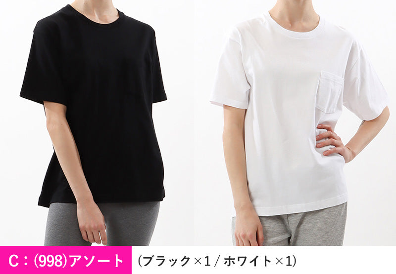 ヘインズ レディース Tシャツ ポケット トップス 半袖 綿100% コットン 春夏 2枚組 M・L (Hanes 透けにくい 綿 無地 シンプル インナー 女性 ポケット付き セット クルーネック) (在庫限り)