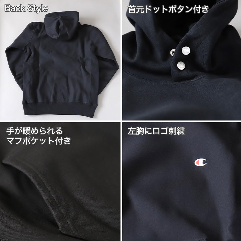 チャンピオン STORMSHELL パーカー M～XL (チャンピオン メンズ