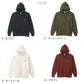 チャンピオン パーカー メンズ スウェット プルオーバー シンプル 定番 M～XXL (Champion 男性 2L 3L 大きいサイズ スウェットパーカー アメカジ 長袖 フード付き 綿混) (送料無料) (在庫限り)