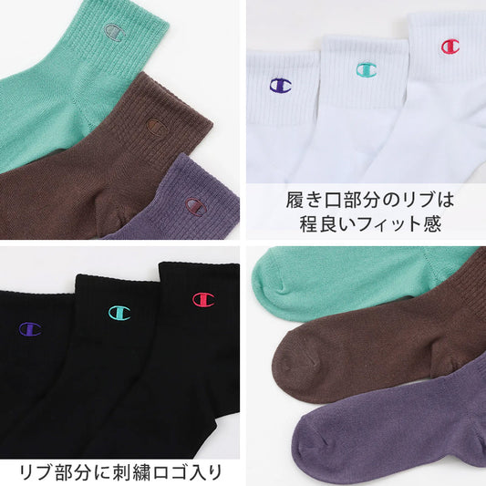 チャンピオン 靴下 レディース 綿混 クォーターレングス ソックス 3足組 ワンポイント 23-25cm champion 女子 女の子 女性 ショートソックス 3足セット 靴下