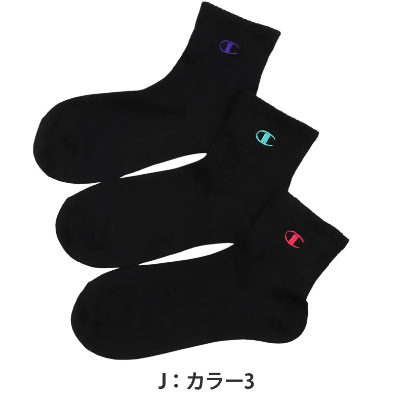 チャンピオン 靴下 レディース 綿混 クォーターレングス ソックス 3足組 ワンポイント 23-25cm champion 女子 女の子 女性 ショートソックス 3足セット 靴下