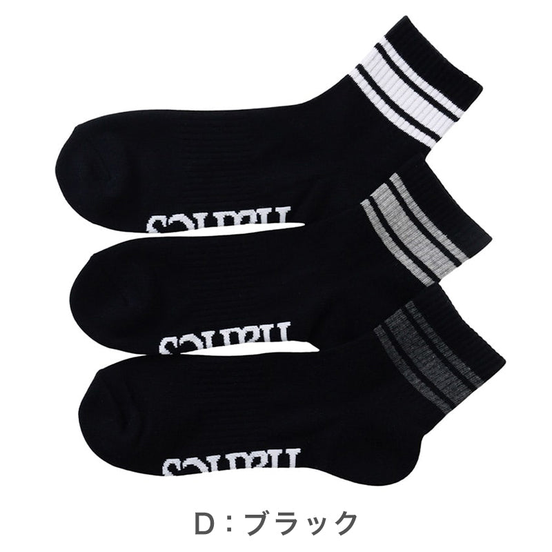 ヘインズ ソックス メンズ クォーターレングスソックス 3足組 Hanes 靴下 メンズソックス クォーター丈 スポーツソックス ブランドソックス パイルソックス ロゴソックス 23-25cm～27-29cm カジュアルソックス スニーカーソックス