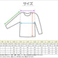 チャンピオン スウェット キッズ こども シャツ クルーネック 綿 ワンポイント シンプル 100cm～160cm (champion 100 110 120 130 140 150 160 丸首 ボーイズ ガールズ 子供 子ども) (在庫限り)