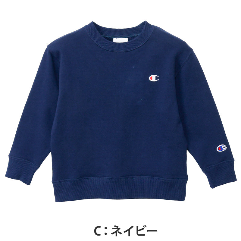 Champion チャンピオン キッズ スウェット トレーナー 綿100% 裏毛 クルーネック 丸首 長袖 フレンチテリー ロゴ刺繍 ワンポイント 子供 子ども ジュニア 男の子 女の子 100cm～160cm ユニセックス トップス 通学 普段着 部屋着 ルームウェア 春 秋