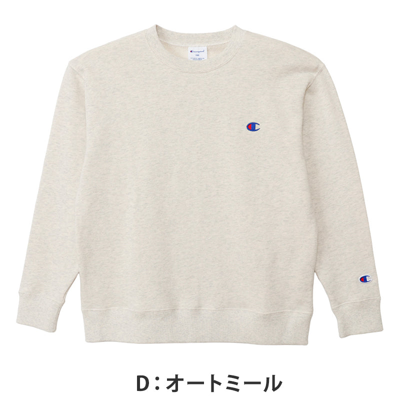 Champion チャンピオン キッズ スウェット トレーナー 綿100% 裏毛 クルーネック 丸首 長袖 フレンチテリー ロゴ刺繍 ワンポイント 子供 子ども ジュニア 男の子 女の子 100cm～160cm ユニセックス トップス 通学 普段着 部屋着 ルームウェア 春 秋
