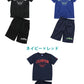チャンピオン Tシャツ パンツ 上下 セットアップ キッズ 男の子 こども スポーツウェア トレーニングウェア ロゴ ブランド 黒 紺色 白 赤 130cm～160cm champion 130 140 150 160 トップス ボトムス ボーイズ 子供 子ども (在庫限り)