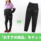 チャンピオン ジャケット キッズ 女の子 こども ジャージ 上着 長袖 スポーツ ジップ 吸水速乾 ロゴ ブランド 黒 ネイビー 140cm～160cm champion 140 150 160 トップス ガールズ 子供 子ども セットアップ (在庫限り)
