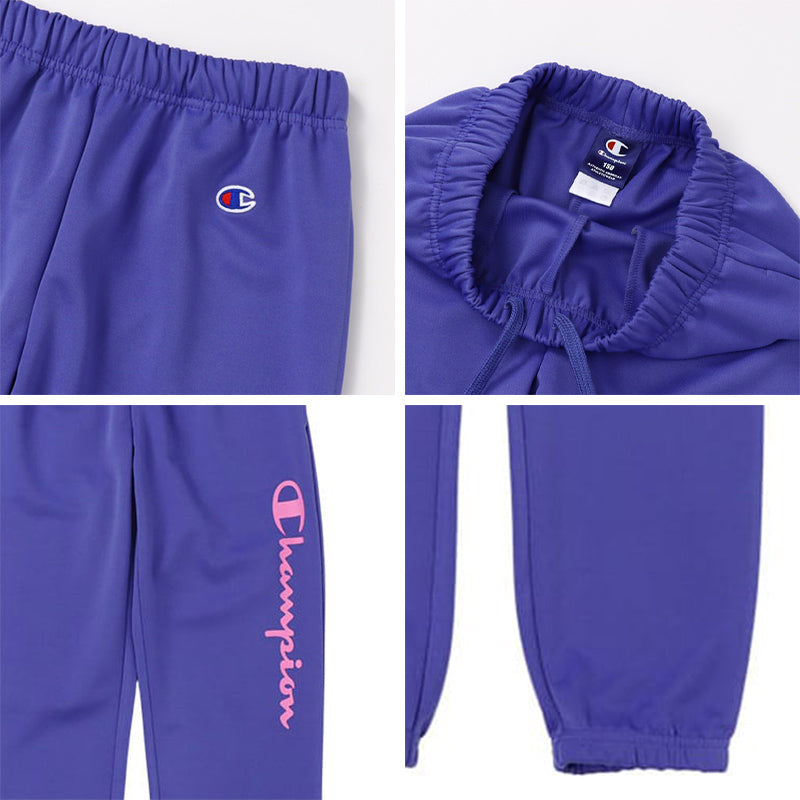 チャンピオン ジャージ 上下 キッズ セットアップ 女の子 男の子 こども スポーツウェア ジャケット パンツ 140cm～160cm 上下セット トレーニングスーツ 110 120 130 140 150 160 子供 子ども ガールズ (在庫限り)