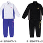 チャンピオン ジャージ 上下 キッズ セットアップ 女の子 男の子 こども スポーツウェア ジャケット パンツ 140cm～160cm 上下セット トレーニングスーツ 110 120 130 140 150 160 子供 子ども ガールズ (在庫限り)