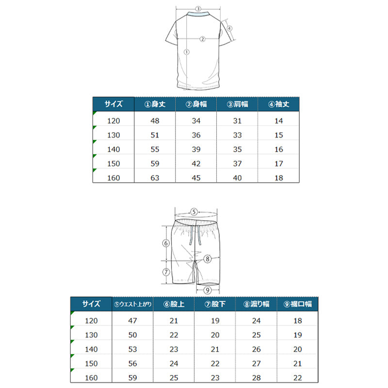 Champion キッズ セットアップ 女の子 Tシャツ ショートパンツ 上下セット キッズスポーツウェア 子供 速乾Tシャツ キッズジャージ 半袖Tシャツ ハーフパンツ 120cm～160cm ガールズスポーツウェア 子供スポーツウェア 運動着 部屋着 ルームウェア カジュアル 夏服