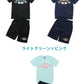 キッズ 女の子 tシャツ ハーフパンツ 上下セット 半袖 短パン 半ズボン 130cm～160cm champion 130 140 150 160 吸汗速乾 スポーツ 子供 チャンピオン (在庫限り)